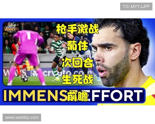 体育超级联赛即将开始（体育超级联赛即将开始的英文）sports